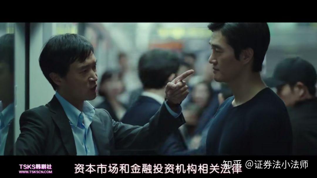 如何评价韩国电影钱