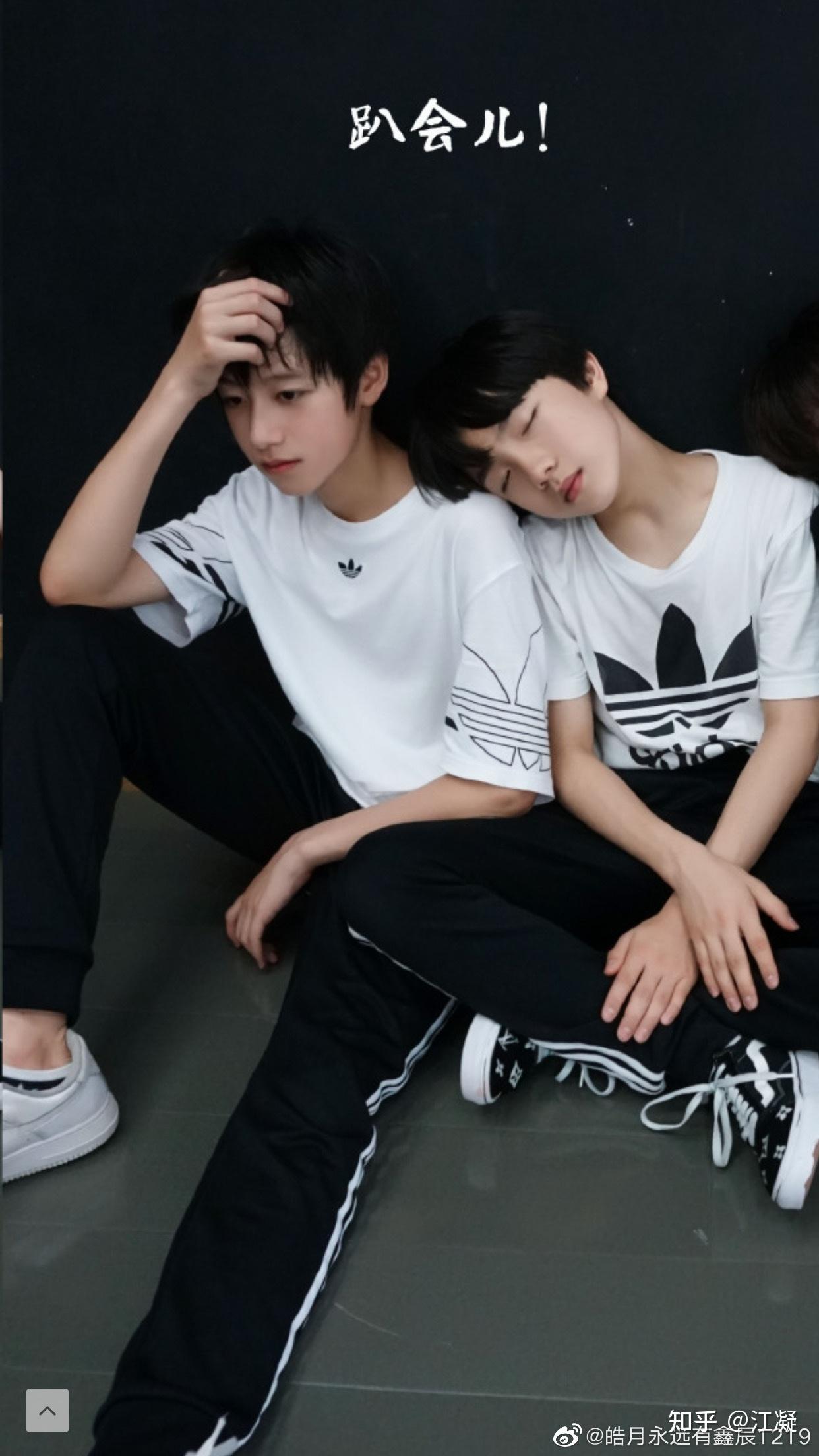 朱志鑫和苏新皓的关系真的很好嘛? - 知乎