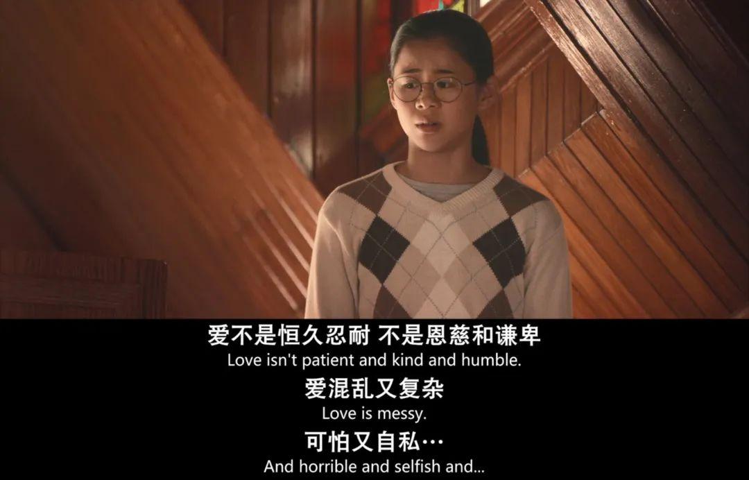 怎么评价《普通人》(Normal People)这部电视剧? - 知乎