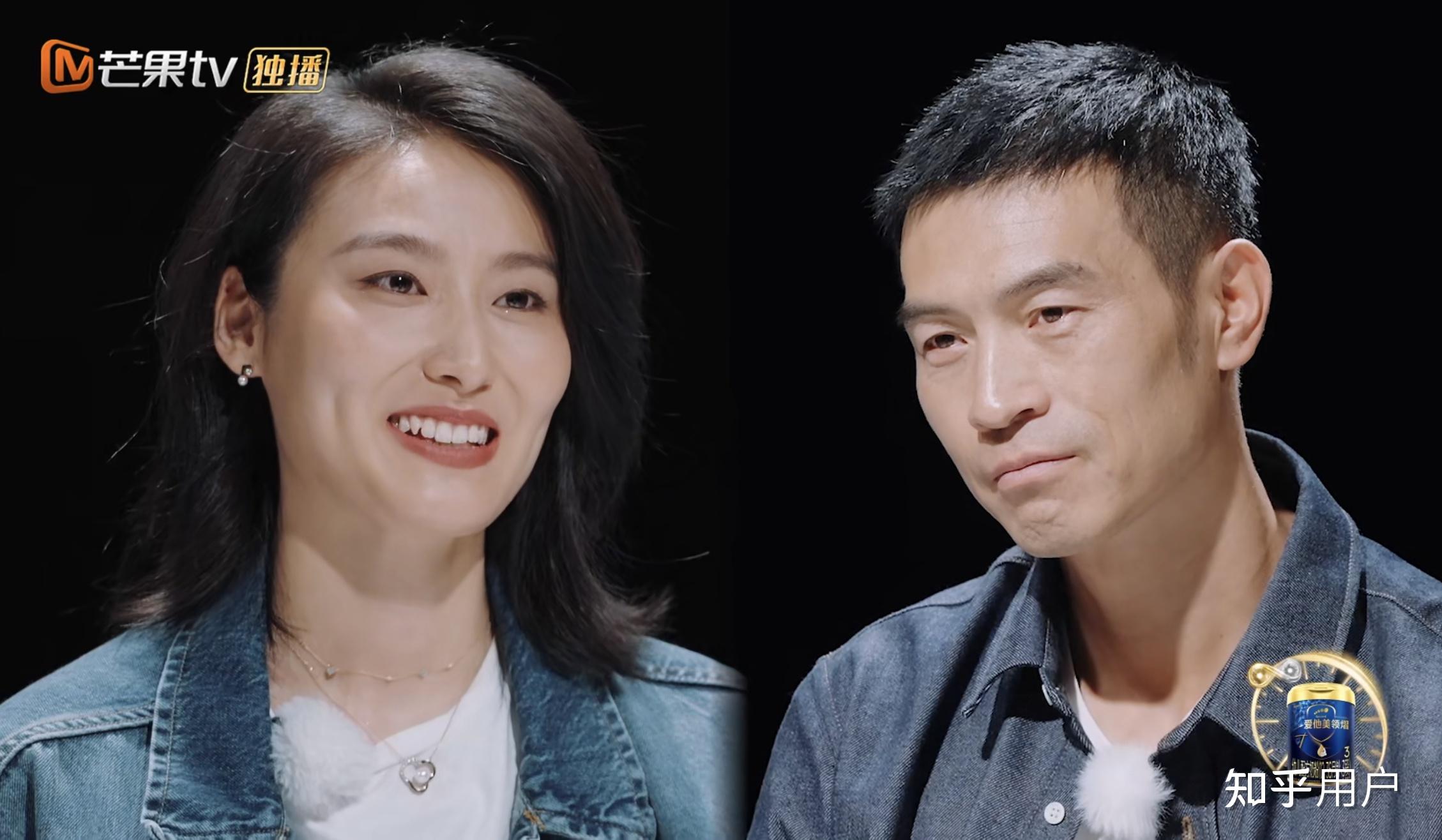 如何评价《再见爱人》第三季第十二期(上)? - 知乎