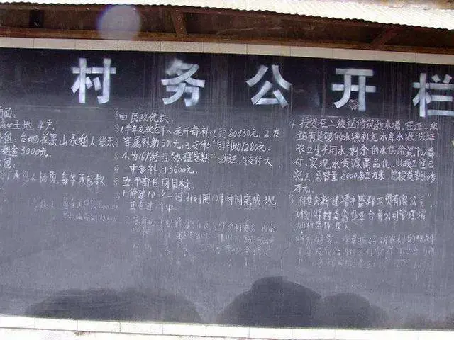最全！一文盘点村委会、街道办、乡镇政府常见违法情形！ - 知乎