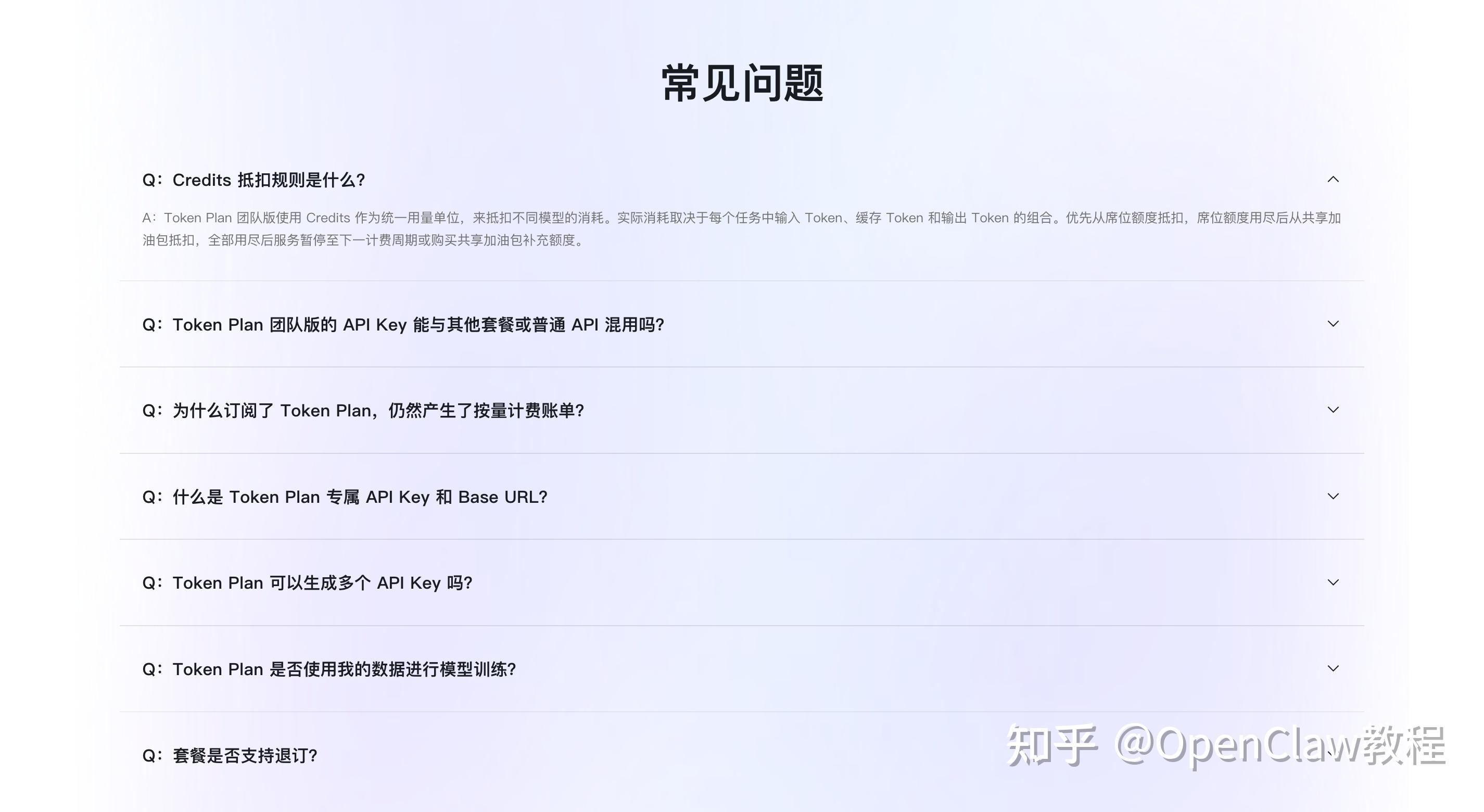CodeGraph技术架构原理详解与使用教程 解决Claude Code频繁调用问题的技术方案 - 知乎