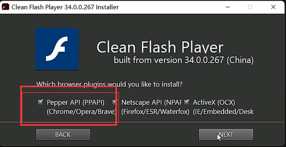 纯净无广告,无需下载其他浏览器,解决Flash无法使用的问题 - 知乎