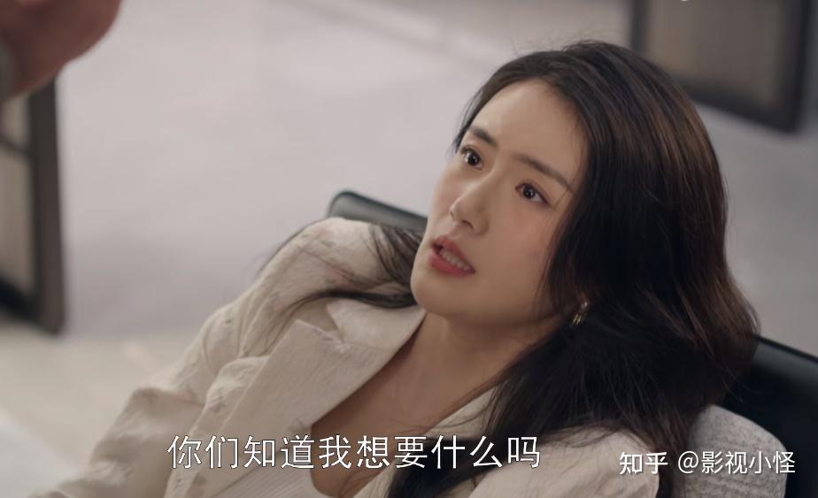 好事成双:太随便?醉酒献身的黄嘉仪,糟蹋了富家女的人设 - 知乎