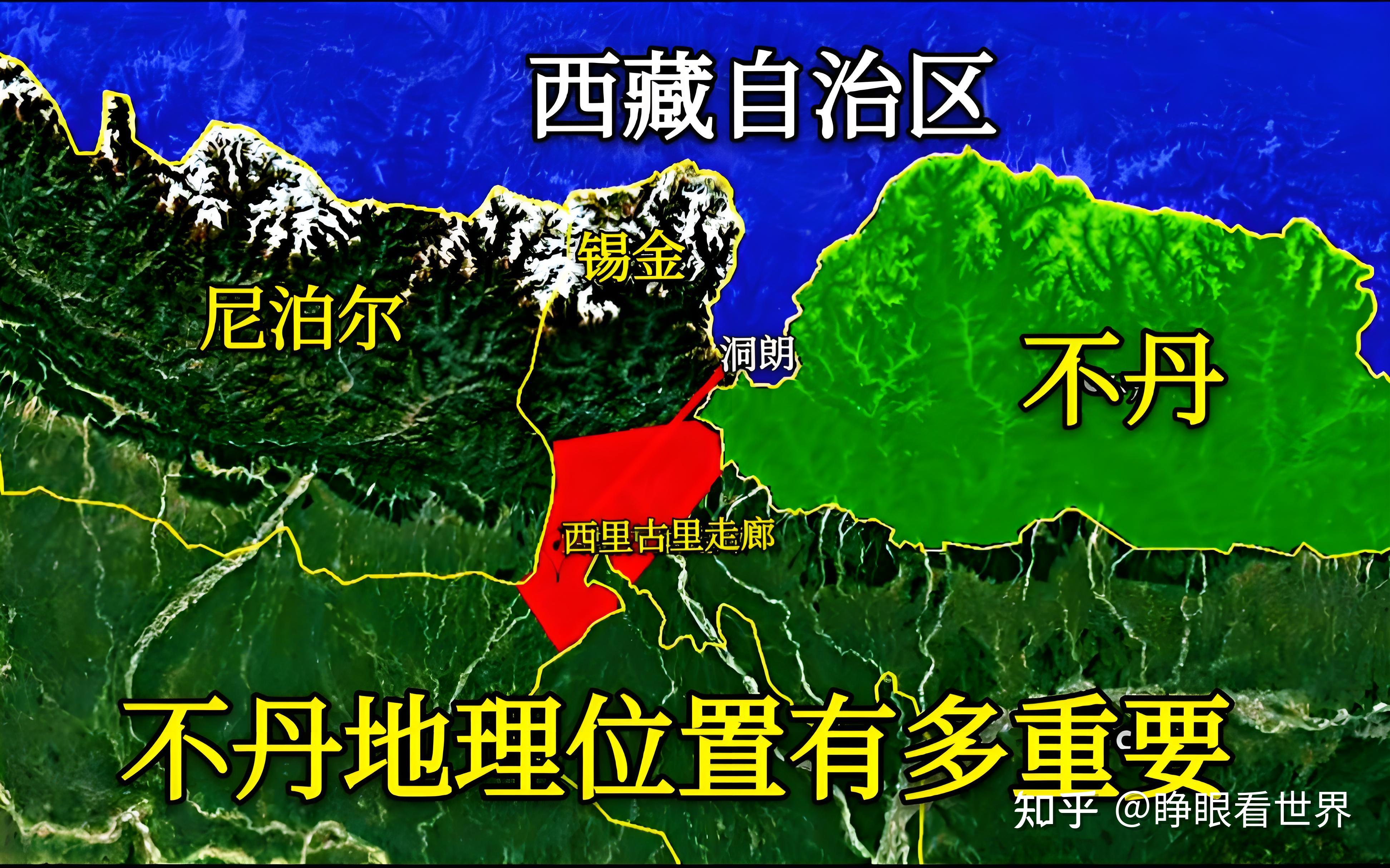 如何评价不丹这个国家为什么hdi人类发展指数和gdp均很低但是gnh国民