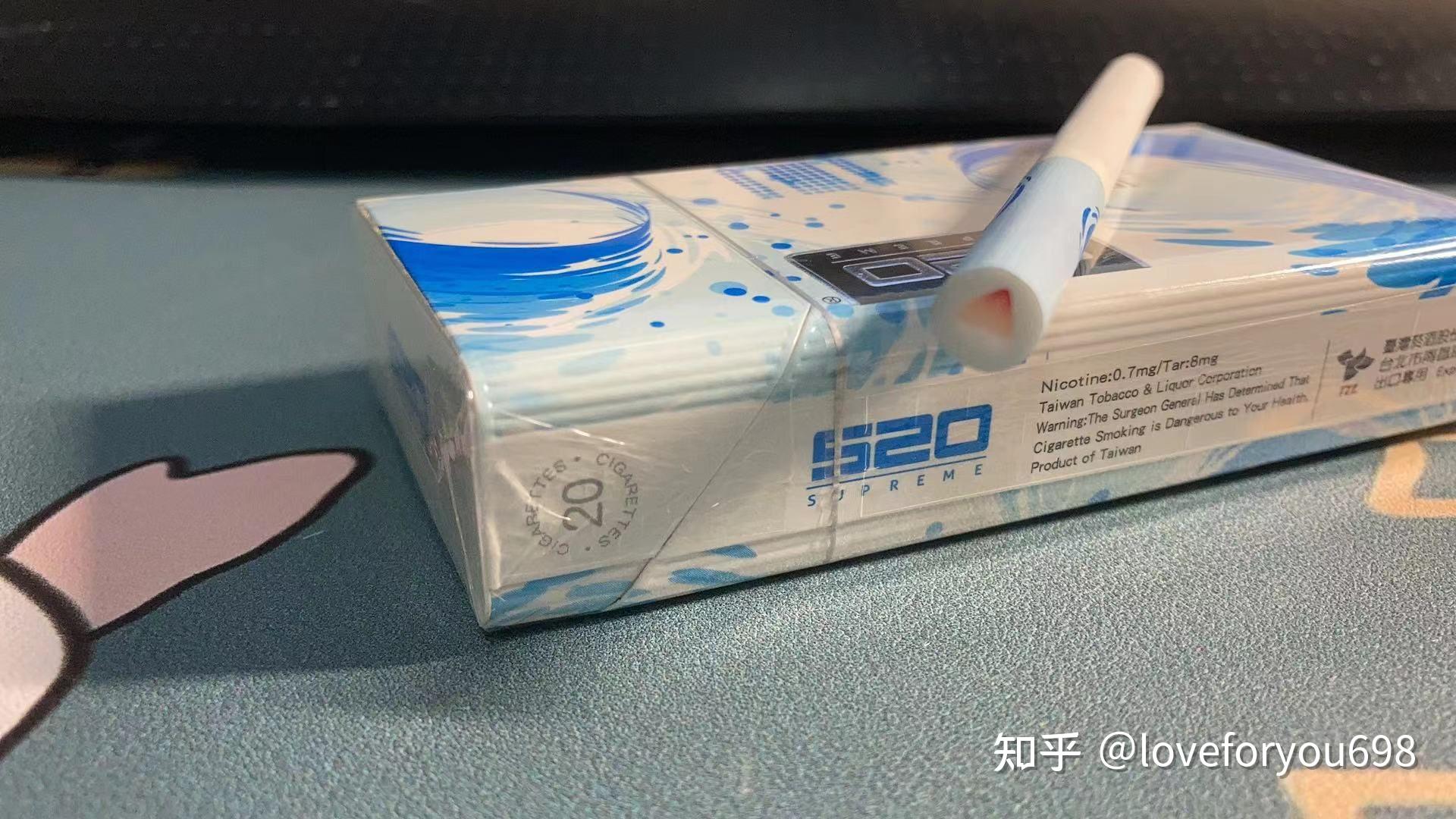 哪个牌子的烟好抽(哪个牌子的烟好抽还便宜)