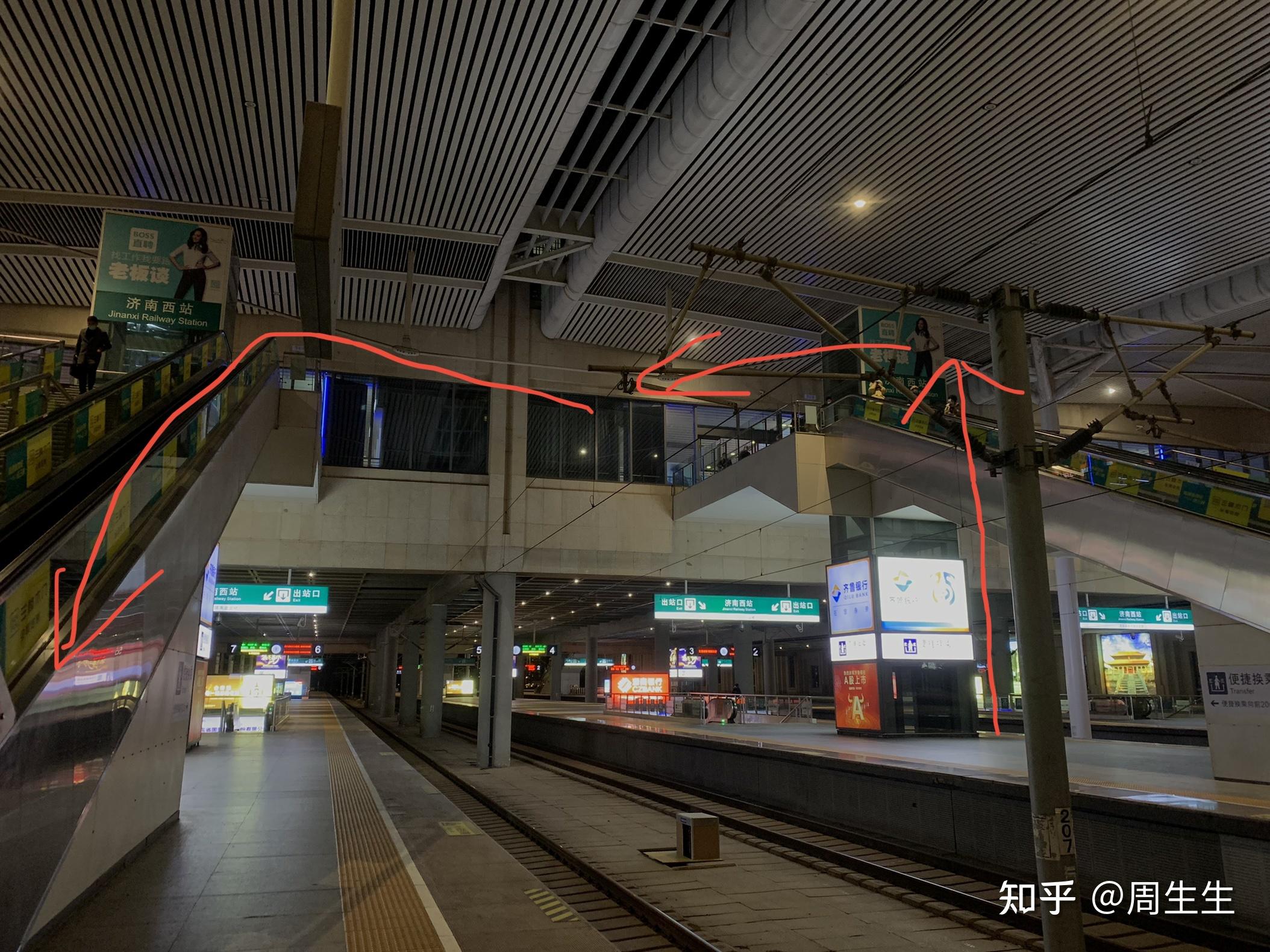 济南西站换乘十五分钟够吗