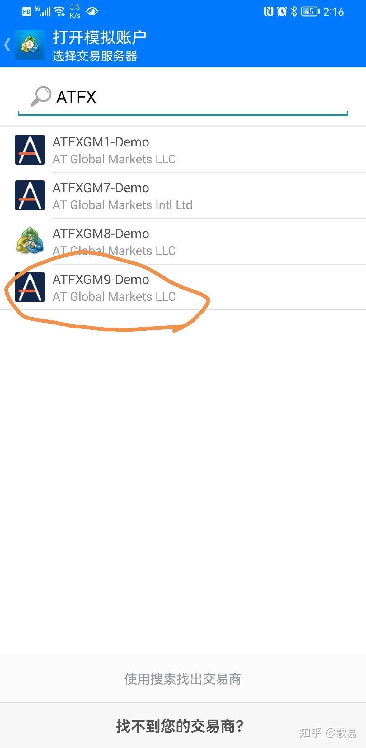 外汇交易入门基础——MT4手机版教学- 知乎