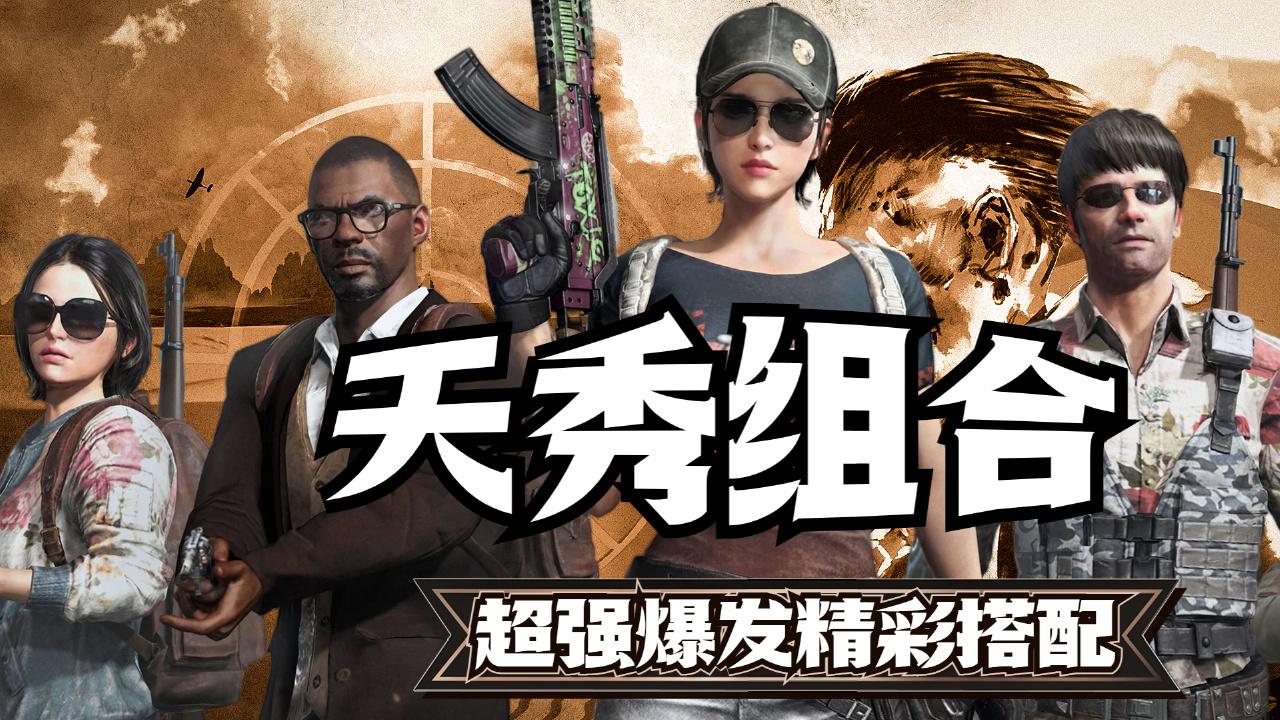 如何有效利用天秀系统软件？