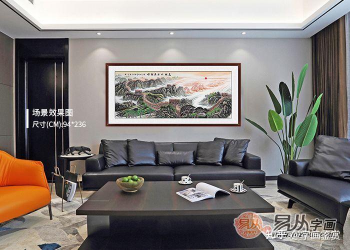 家居挂画 家里挂水墨山水画 气势恢弘韵味十足 - 知乎