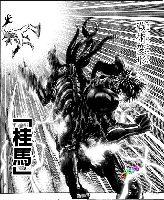 如果爆破和驱动骑士打一架谁更厉害,或者驱动骑士和杰诺斯打一架?