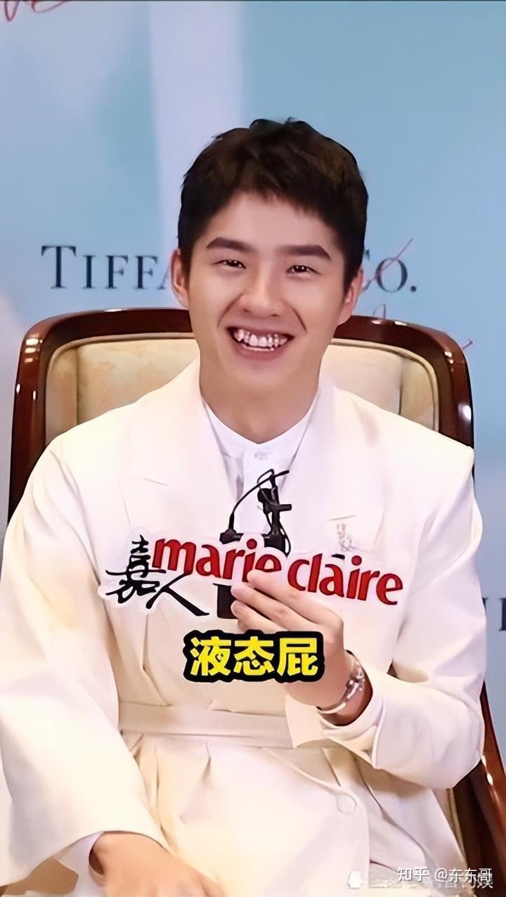 刘昊然周冬雨恋情是真的吗! - 知乎
