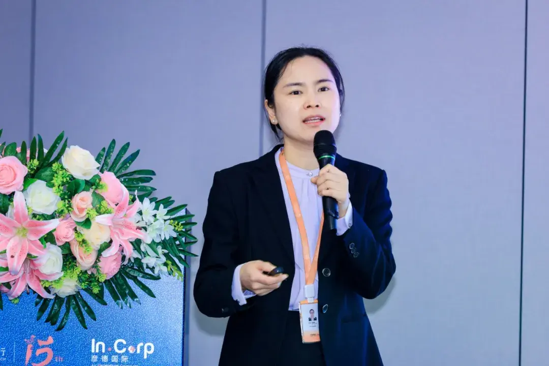 彦德国际携手宁波银行举办京港联动推介会,共探企业借港出海新路径 - 知乎