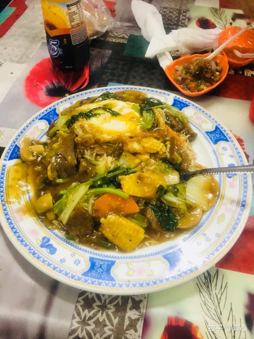 去过毛里求斯后你最大的感受是什么?