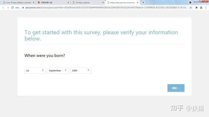 clixsense，clixsense问卷免费入口