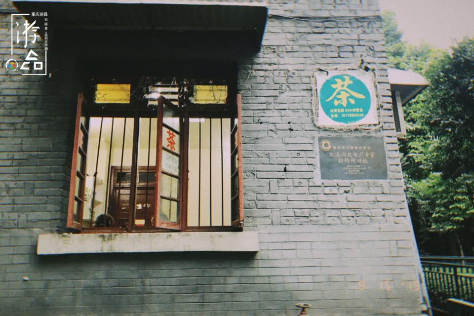 重庆有哪些冷门但是好玩的地方