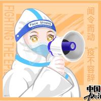 Zhihu profile picture for @digger
