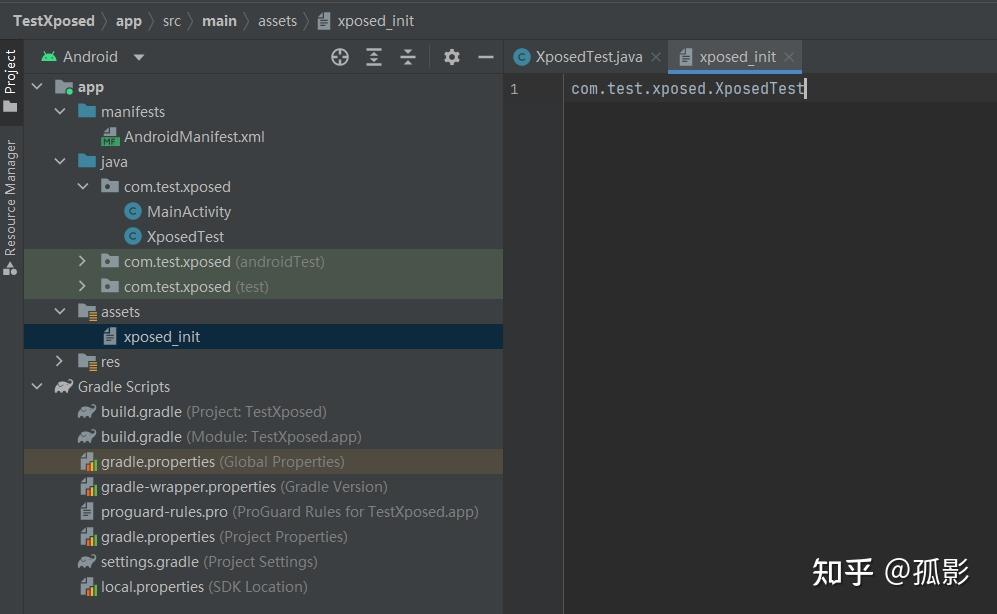 Android 11 Xposed Framework API 调试 HOOK第三方应用 - 知乎
