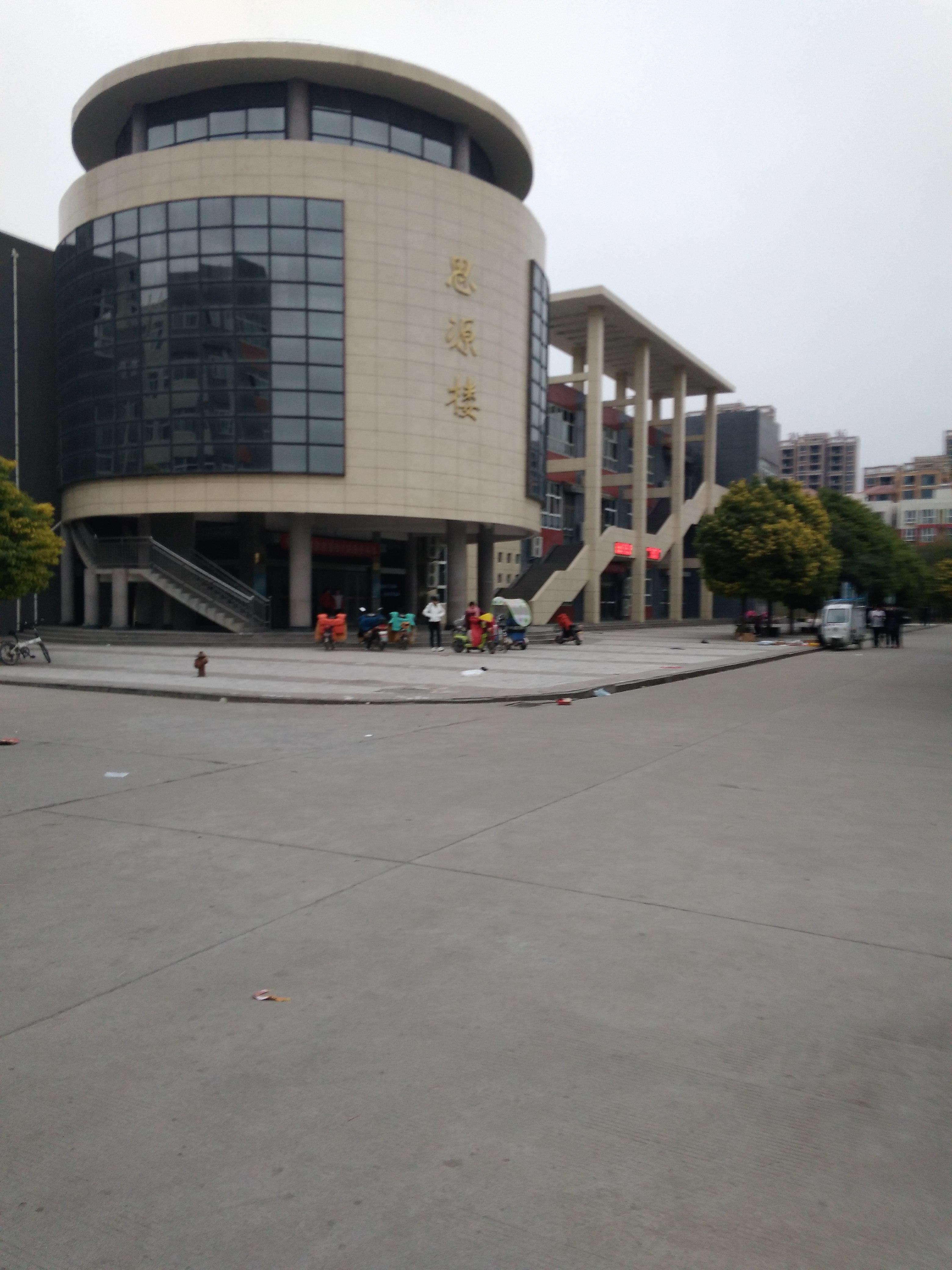 在项城一高就读是怎样的一种体验