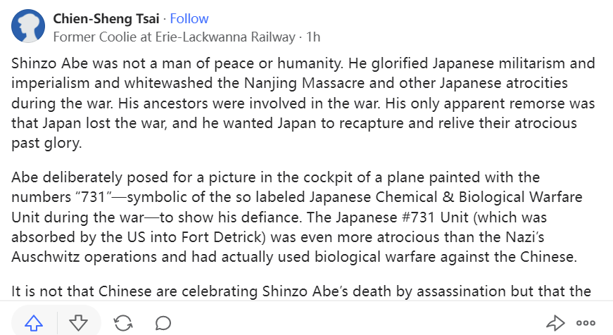 日本前首相安倍晋三因伤势过重不治身亡终年67岁如何评价日本政客安倍