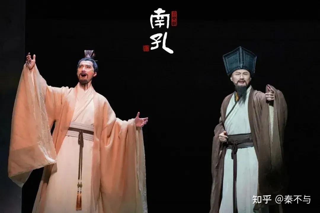 浅论“世修降表衍圣公”之历史观照与当代省思 - 知乎