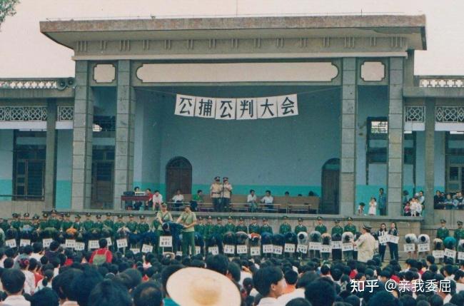课本中的大英雄刘学保，18年后啥事也没有做，为何被判处无期？ - 知乎