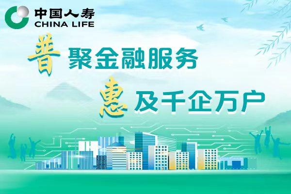 小店区老龄化的挑战与机遇：老年险市场前景分析