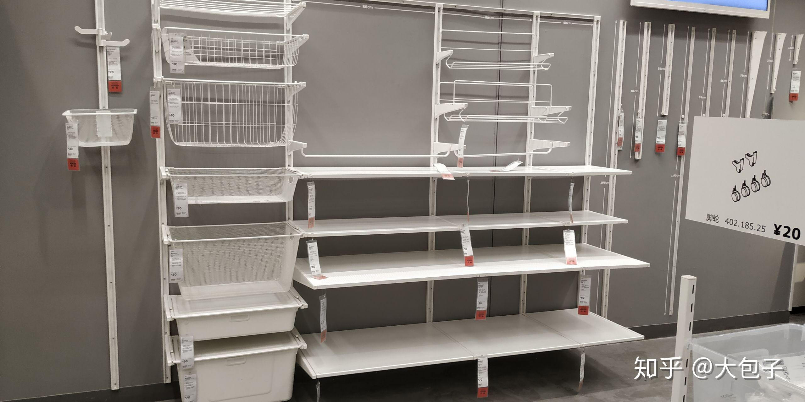 宜家艾格特系列能够按照官网介绍的作为书桌吗