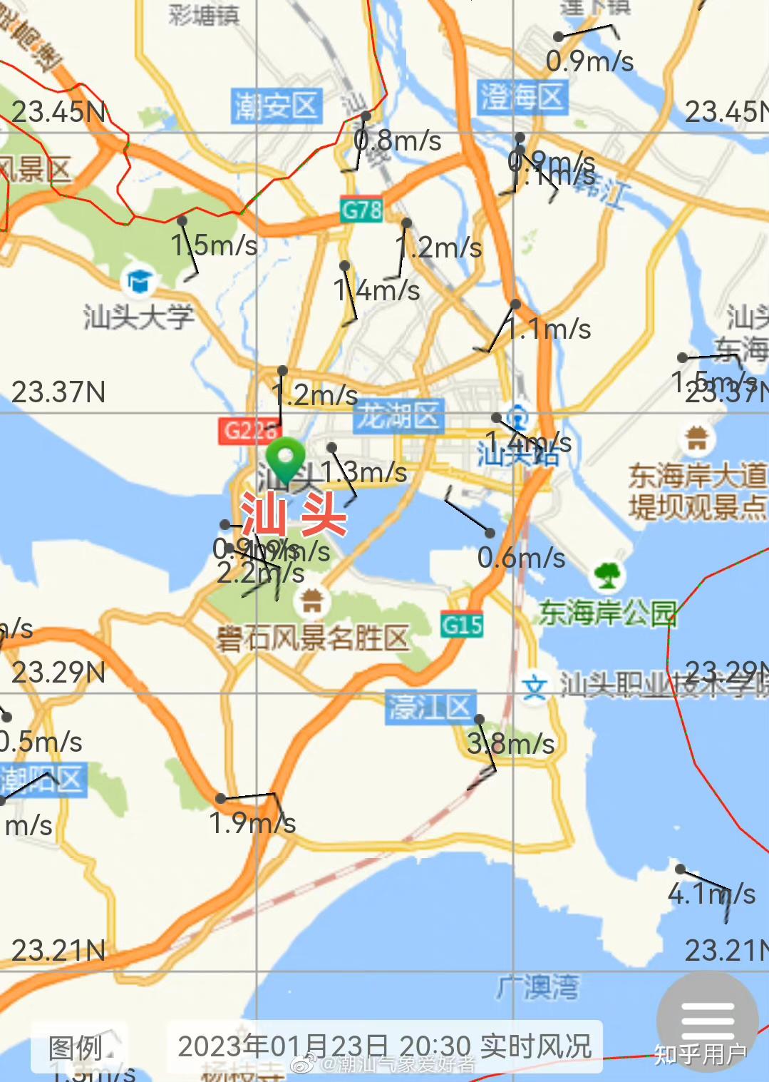 如何评价汕头这座城市