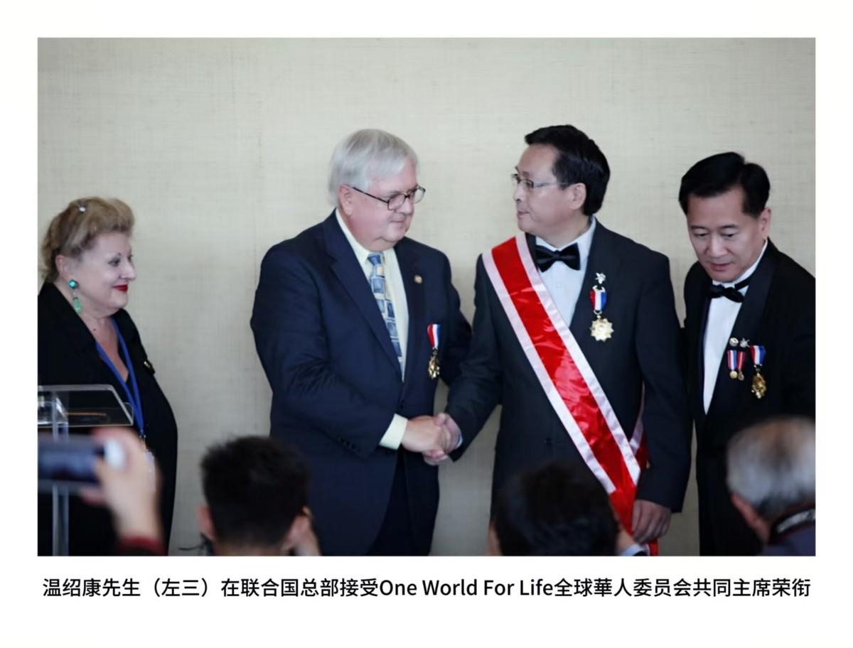 从商业精英到文化使者:温绍康与他的“華人榜”国际事业 - 知乎