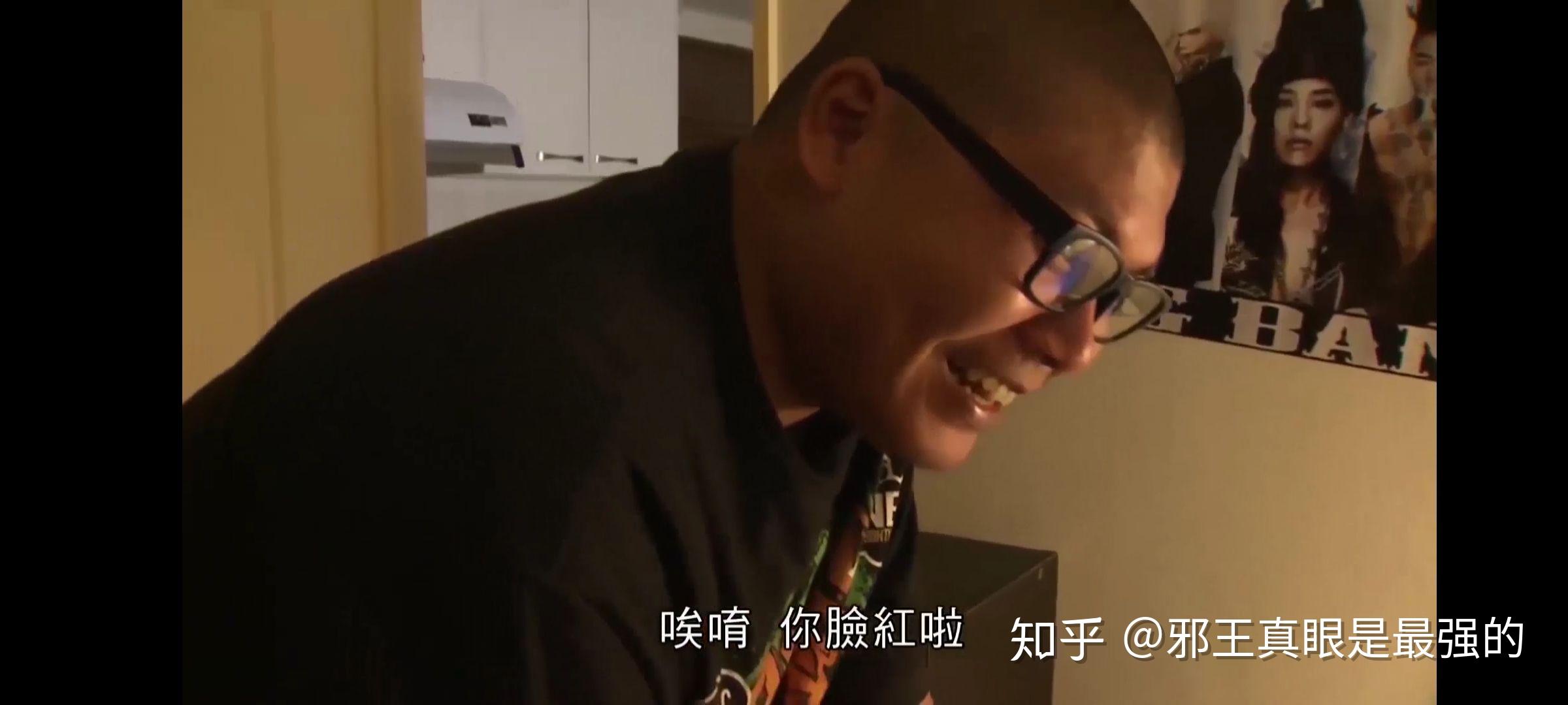 让我康康是什么梗