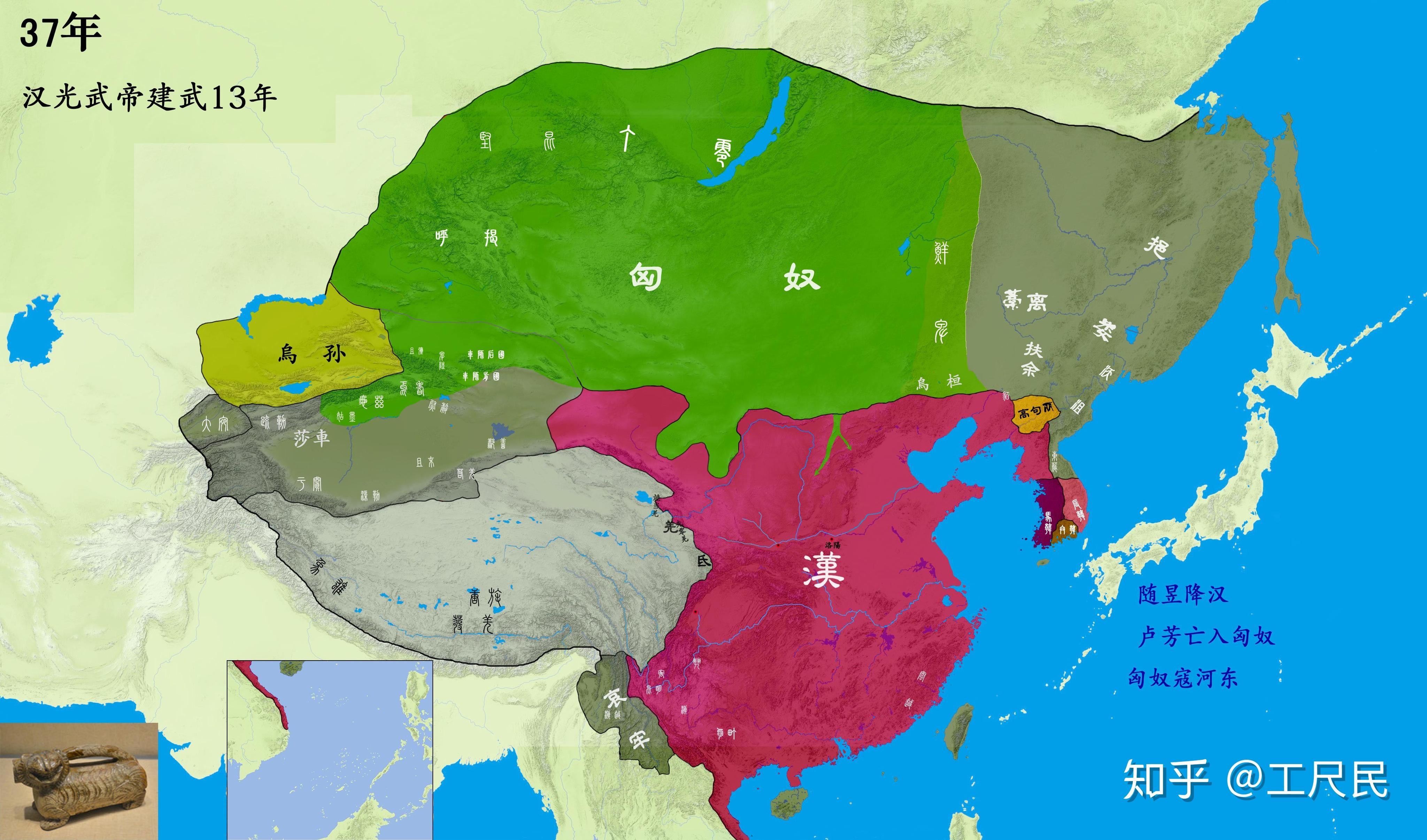 西汉灭亡,新朝天下大乱,农民起义,光武帝建立东汉这段历史为什么不是
