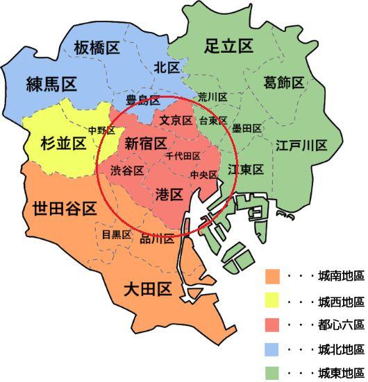 东京新宿区热门日本语言学校盘点