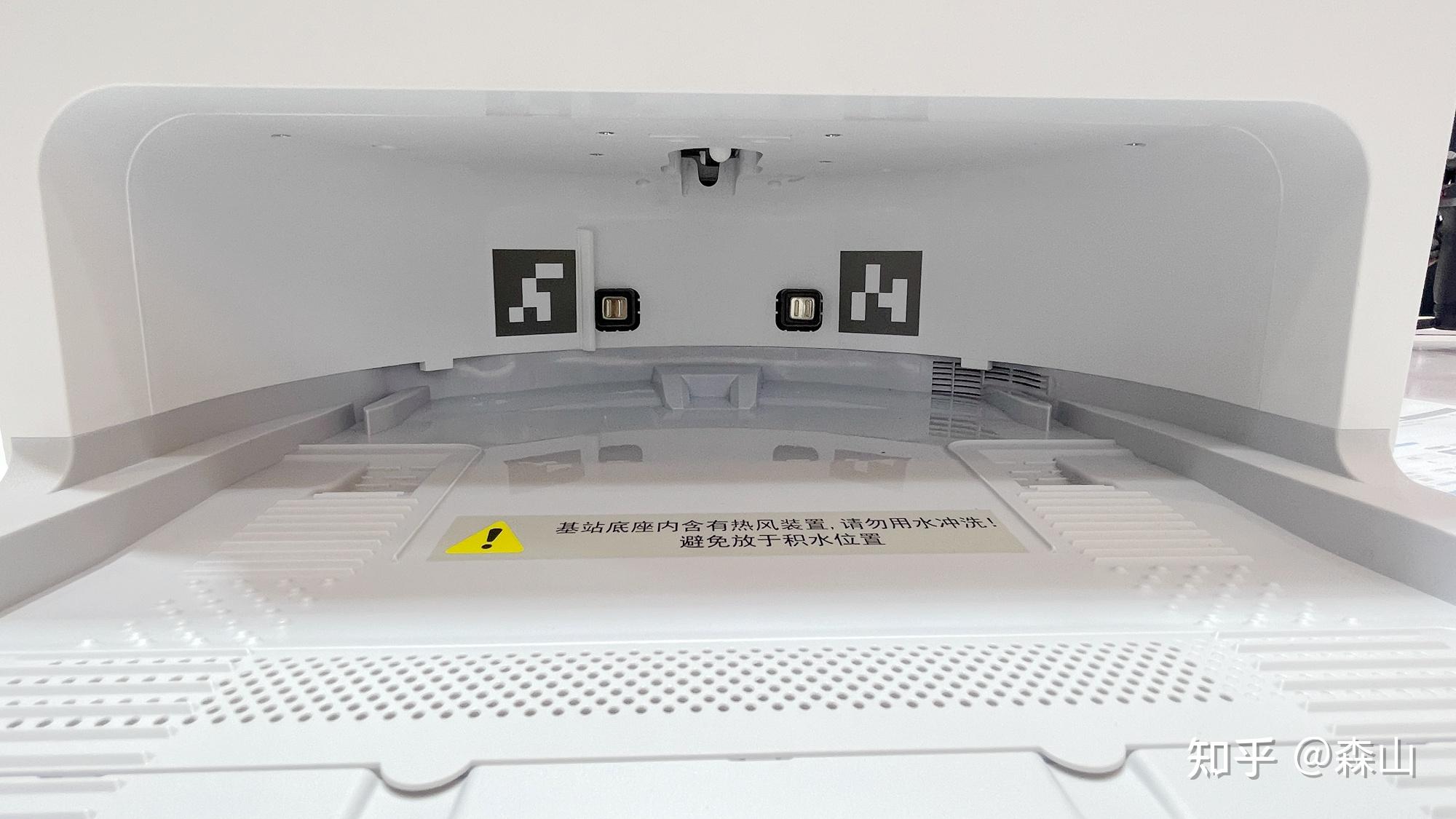 干湿一把抓,洗地不不动手——AWE2025探展萤石,RX30 MAX洗地机器人来了 - 知乎