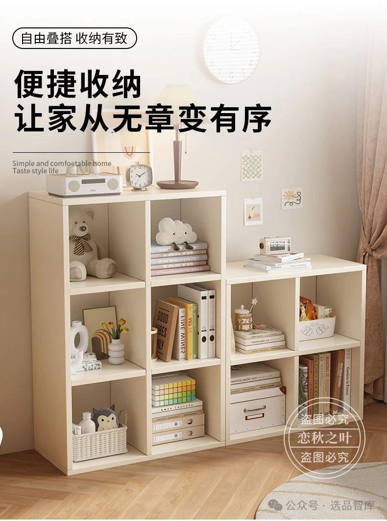 格子柜款式大全：推荐宜家、自由组合、实木、收纳客厅、红酒、智能、靠墙、微型、卧室格子柜厂家直销，多种好看又实用风格 - 知乎