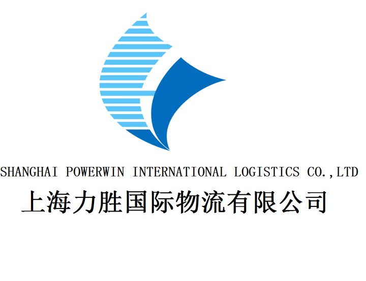 电放提单、海运单与一般提单区别？ - 知乎