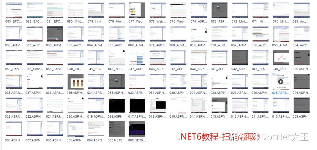 Net54 什么是 .Net5?.Net5和.Net Core 有什么关系? - 知乎