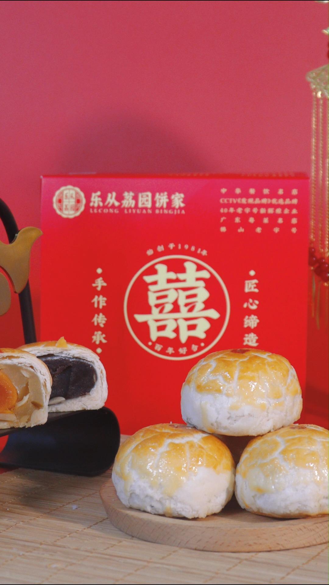 饼,传承40余年的顺德味道 发布于 2025