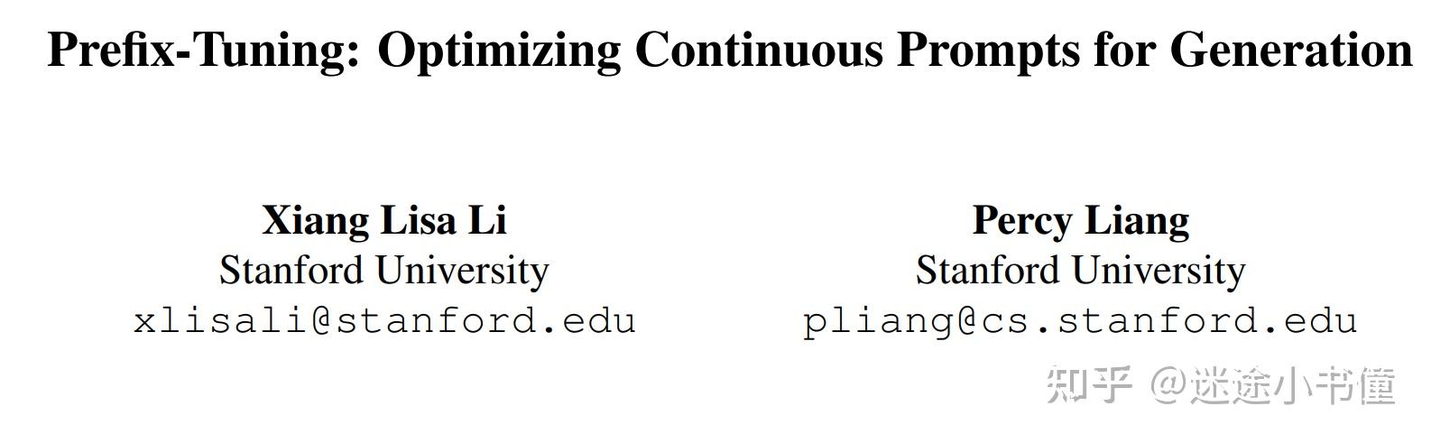 [代码学习]Huggingface的peft库学习-part 1- prefix tuning - 知乎