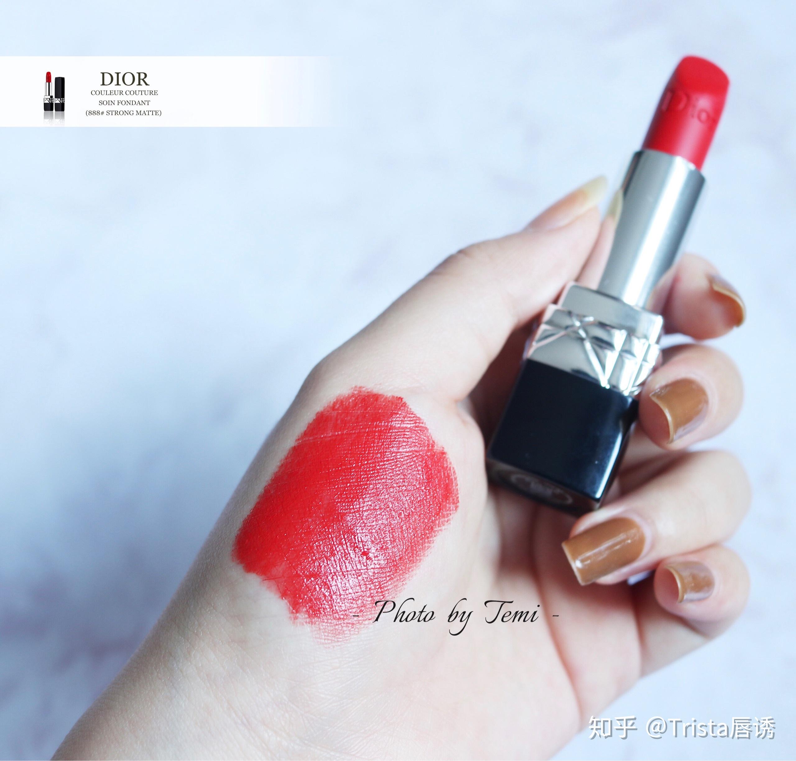 dior哑光888是偏橘黄色吗?