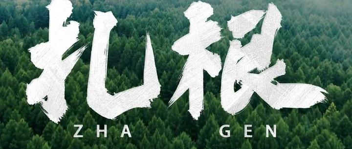 顾炎武《廉耻》原文及译文,值得收藏! - 知乎