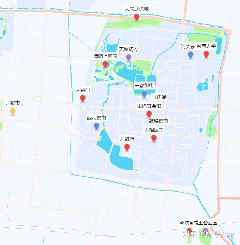 想去开封一日游,游玩攻略? - 知乎