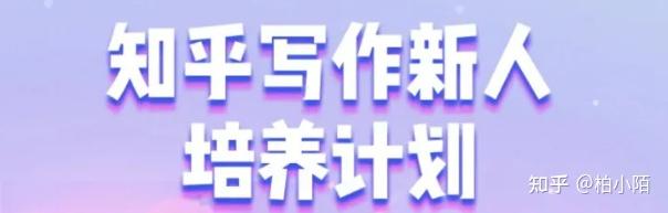 新手小白如何在家赚钱?