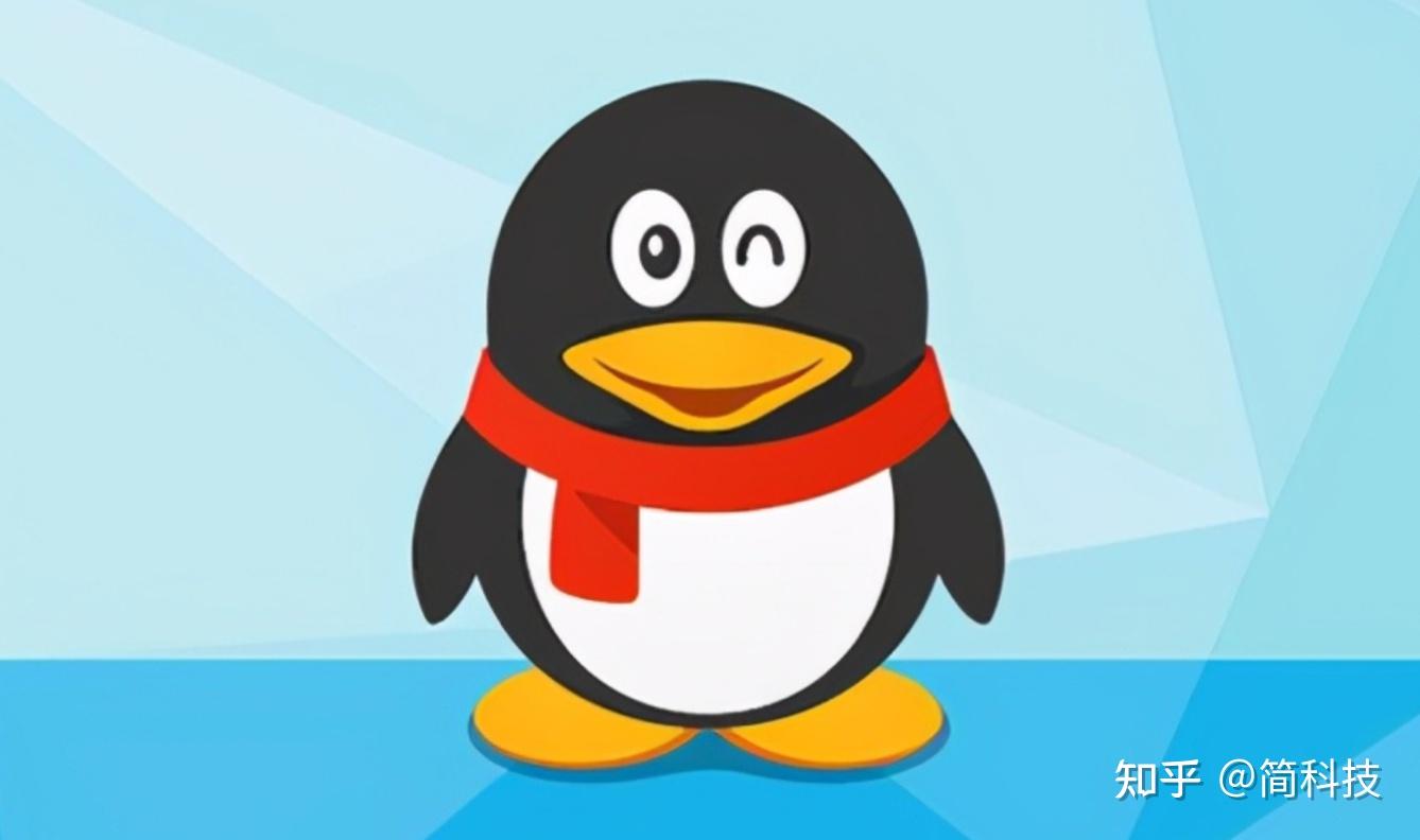 Windows 版 QQ 9.9.0 发布:全新 NT 构架,界面简洁 - 知乎