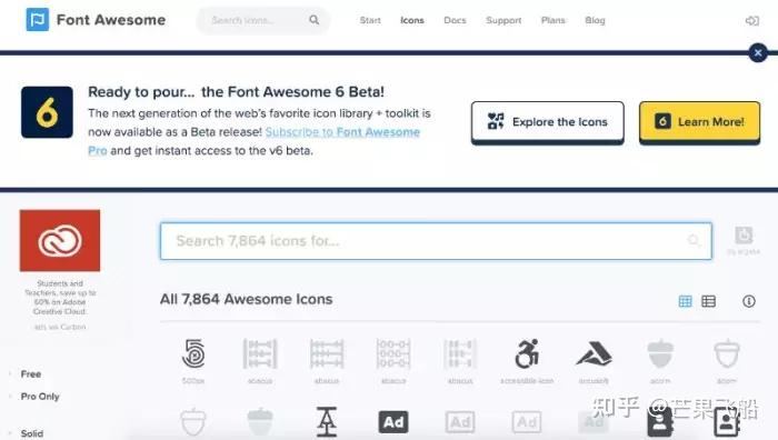 30 个免费 icon 下载网站推荐：图标、SVG、矢量图等使用指南 - 知乎