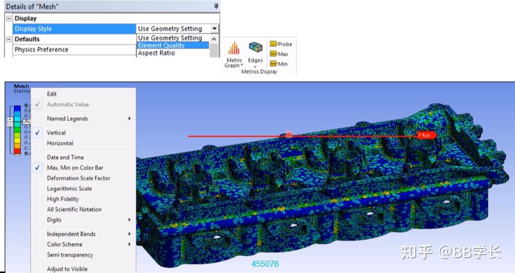 一文了解Ansys Meshing - 知乎