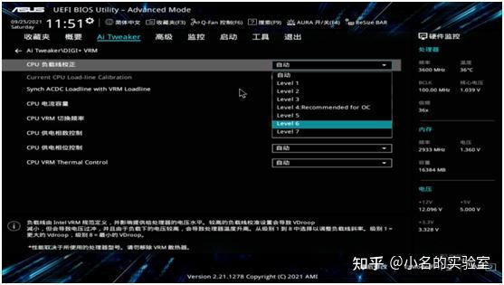 To:新手小白,保姆级超频教程,看进来! - 知乎