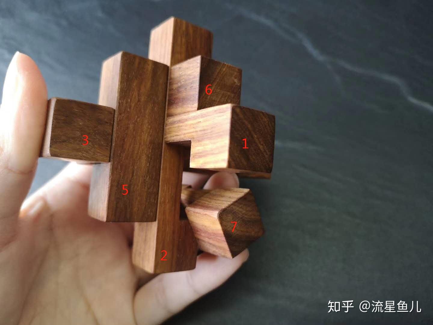 9根鲁班锁和以往的不同怎么组装