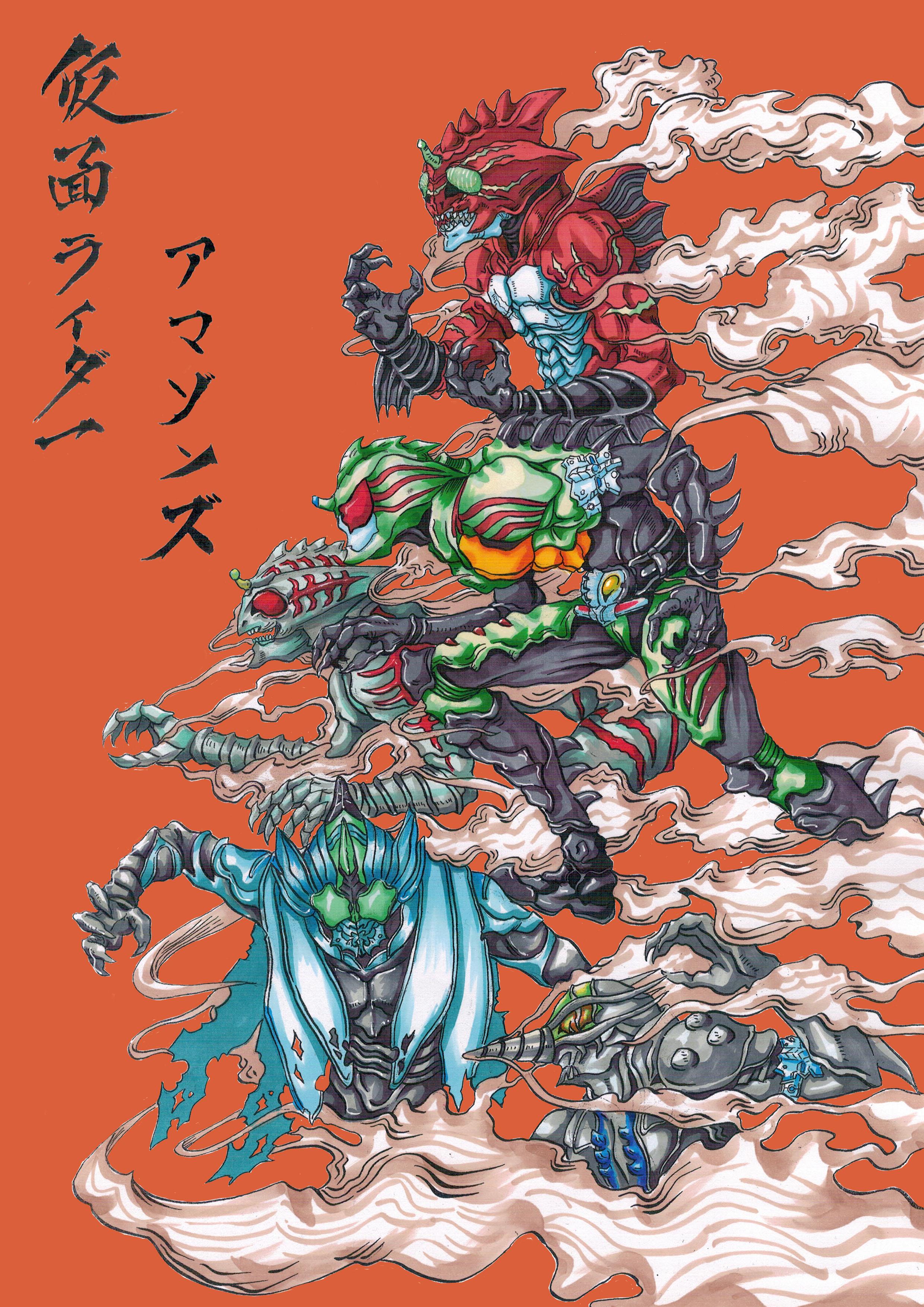 假面骑士amazons是否含有政治隐喻