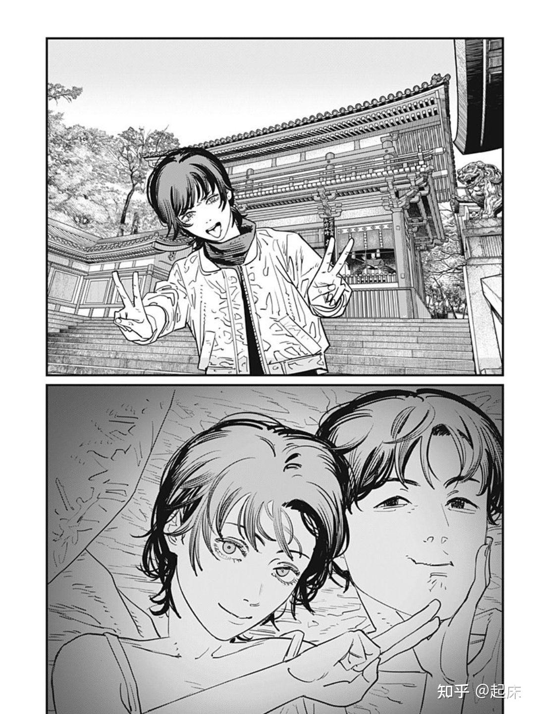 如何评价藤本树 2022 年 4 月新作短篇漫画《再见绘梨》(さよなら絵梨